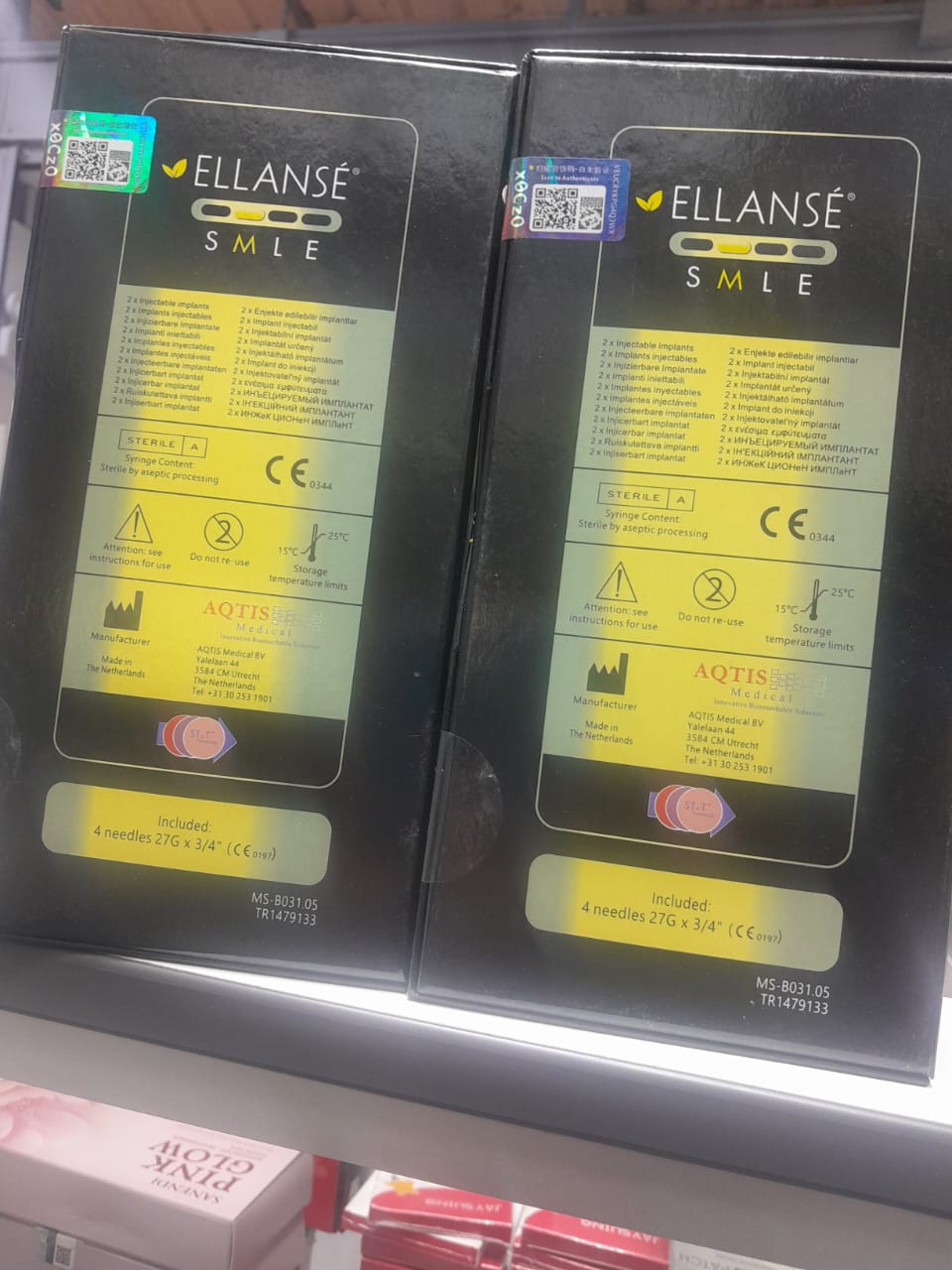 Ellanse